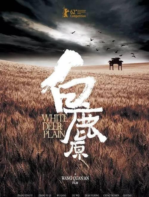 魁北克大学瑞姆斯基分校 Sociological degree